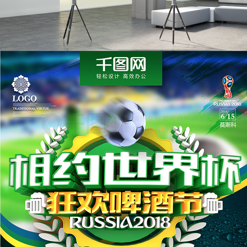 如何在寻求