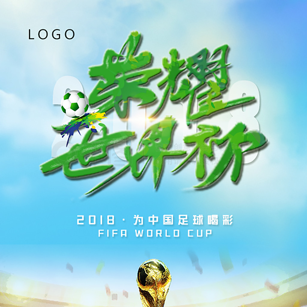 的成功案例