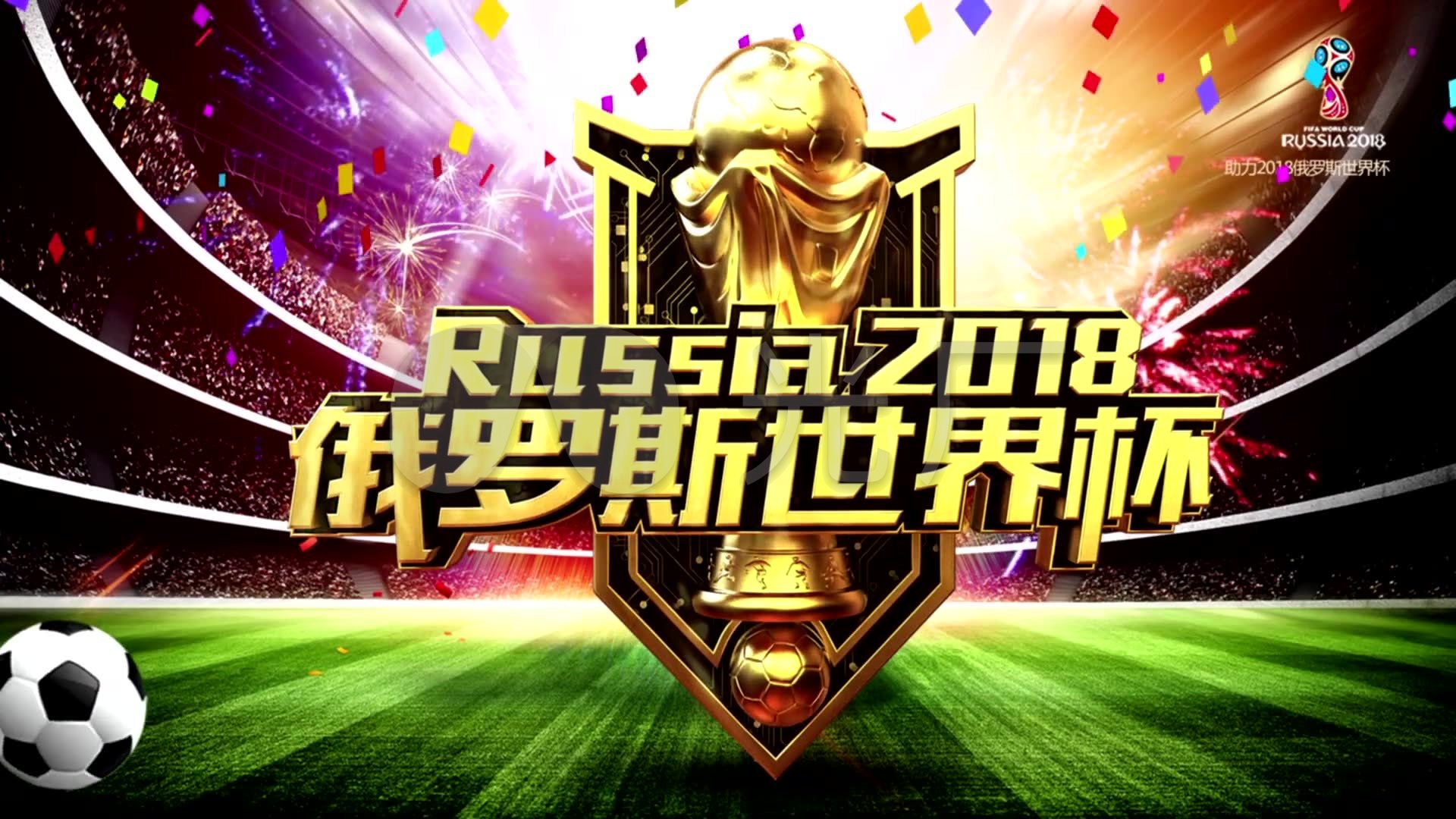 行业企