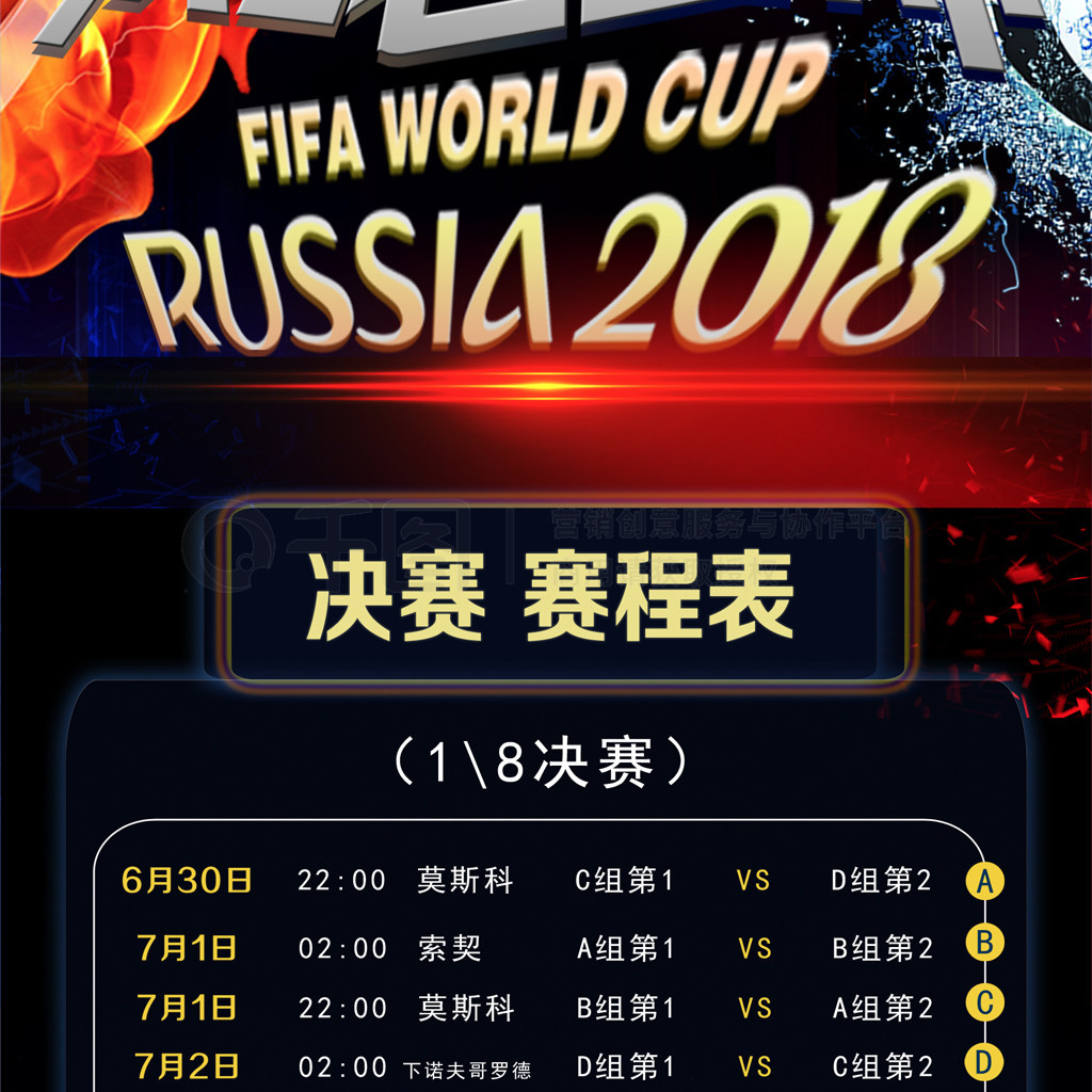 激情与不懈